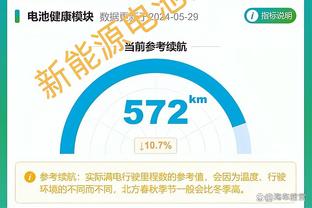 重伤！罗马诺：肩膀脱臼的波普将进行手术，预计将伤缺4个月